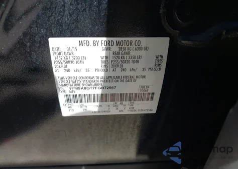 2015 Ford Explorer Sport из США, поврежденный, VIN 1FM5K8GT7FGB72567